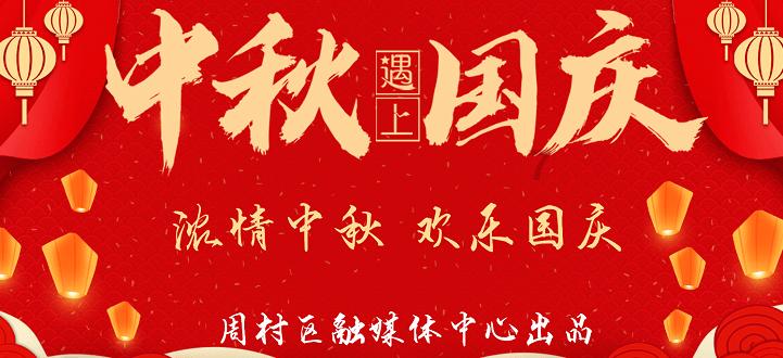 青春痘挤了后会变大吗？游戏画面